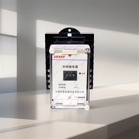 JOSEF约瑟 跳合位监视继电器 JZ-7Y-35XMC 线圈电压 220VDC 带底座