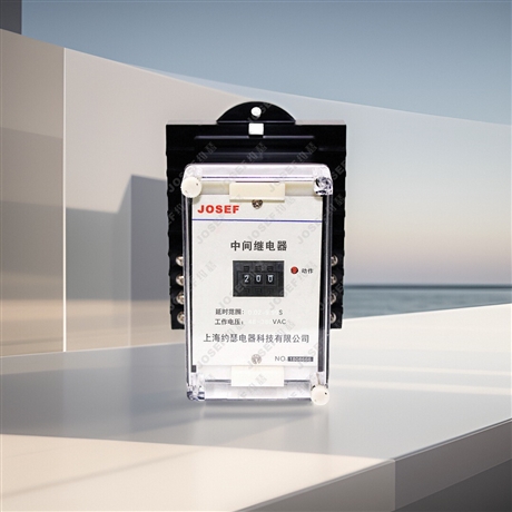 约瑟 JZ-7Y-204XMS电流压降型跳合位监视继电器 DC110V 板前接线