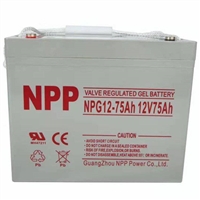 NPP耐普蓄电池 NP12-75Ah 免维护12V75Ah 机房配套 UPS/EPS电源备用