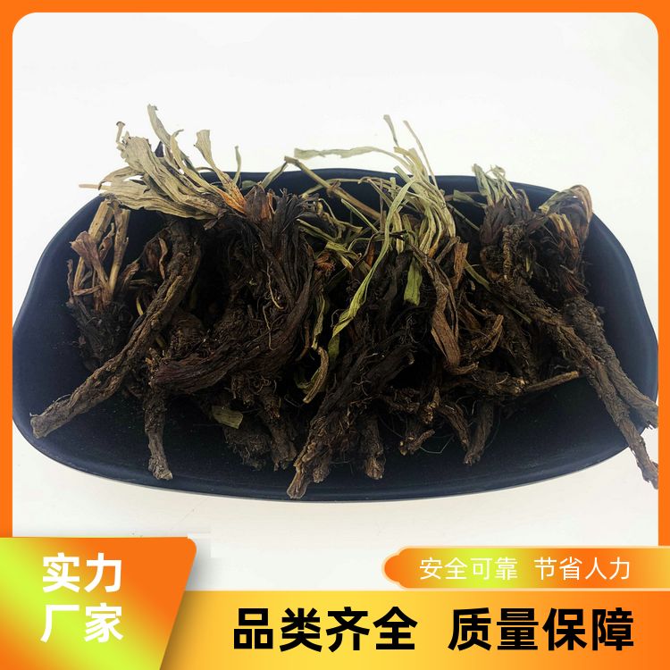 明辉甘松500g超细粉高品质中药材香料大全甘松干香松草粉 香味浓郁 