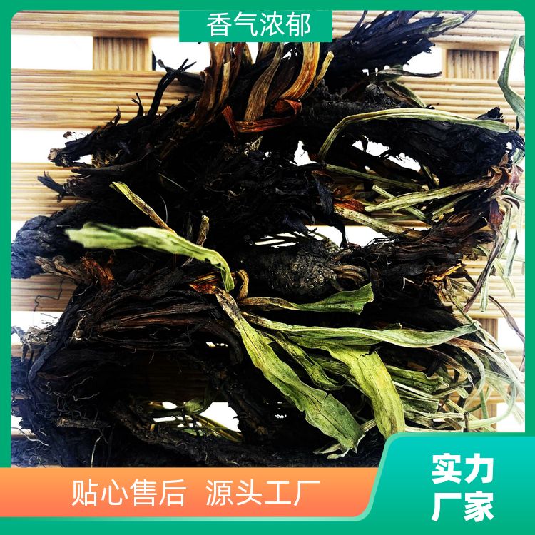 甘松500g火锅卤味过筛精选去腥解腻组合套装甘松干香松草 厂商销售 