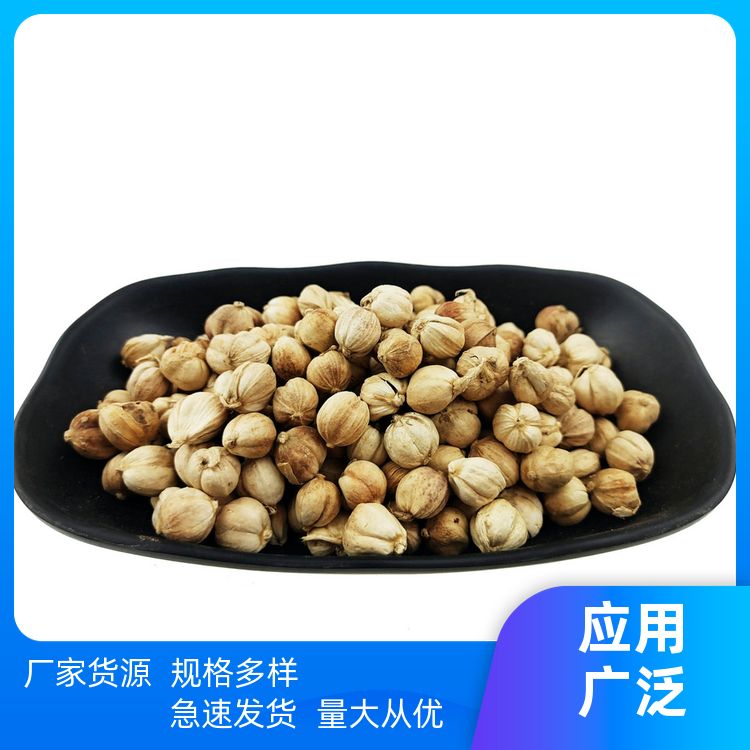 白寇白豆蔻500g提味增香去异味搭档新货速发白扣豆蔻白叩 特香散装 