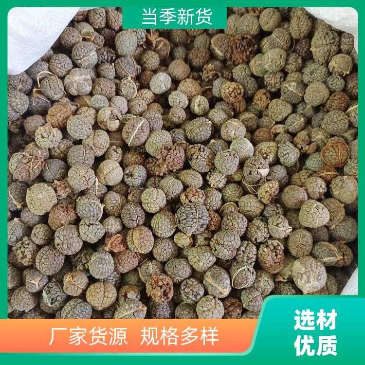 添香汇草豆蔻500g还有毕波良姜一口钟调料大全草蔻仁豆叩 香味浓郁 