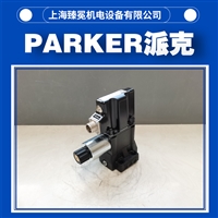 美国派克R4V03-5351109G0QA125溢流阀PARKER液压阀