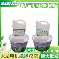 电机碳刷恒压簧JD60-2  ，可寄样品