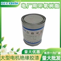 碳刷D172 16*8*32  ，可寄样品