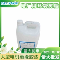 硅钢片粘接胶3543  型号代码与功能的关联