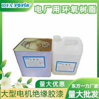 临港燃气厂  耐油绝缘板TN9001检修用