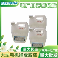 汽轮机油LTSA/LF发货地址：四川德阳