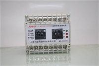JOSEF timed current relay JL-8D/2X112A5G AC220V 0.1-9.9S 0.1-9.9A