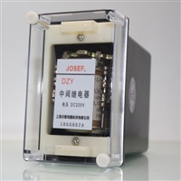 JOSEF DC intermediate relay DZY-216Q 220V working mode optional