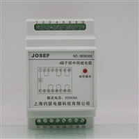 安全稳定，耐用  JOSEF约瑟 中间继电器 JZ-7GJ-L620A AC220V 导轨式安装