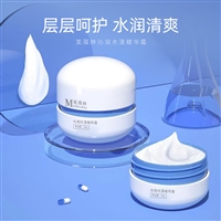北京沁润水漾精华霜代加工ODM
