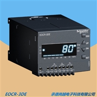 EOCR3E420-05DUH韩国施耐德更新保护器