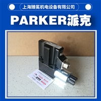 派克RE06M25W2V1XW直动式溢流阀parker减压阀