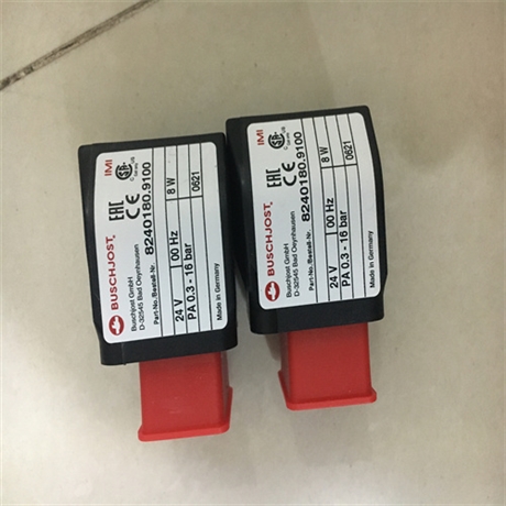 宝硕BUSCHJOST黄铜电磁阀8240280.9100.024.00食品级用