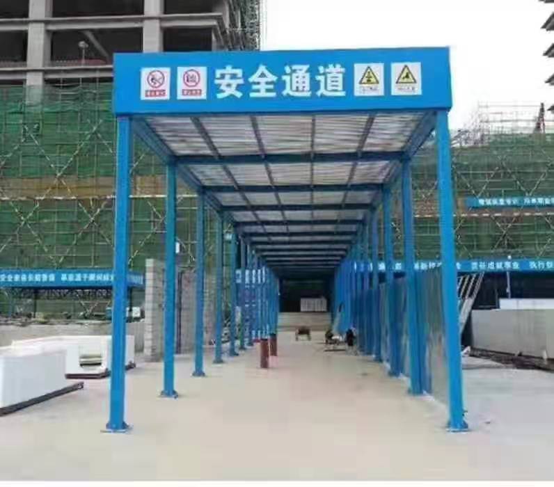 巴彦淖尔市住房和城乡建设局