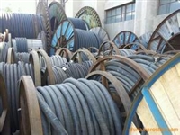 阜新电力电缆回收 架空铝线电缆长年回收