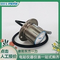 继电器MM4XP DC110锅炉控制仪器东方一力量大批发