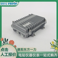 继电器MM4XP DC110传感器控制东方一力量大批发