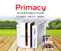 EVOLIS PRIMACY R5F008S12色带