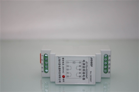 JOSEF约瑟 跳位合位监视继电器 JZ-7GJ-S220XMT AC220V供电