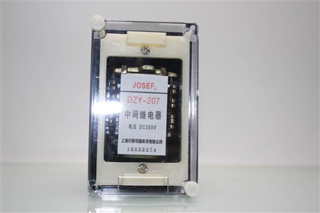 用于航空航天 中间继电器 DZY-207 DC220V 板前 JOSEF约瑟