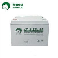 劲博蓄电池JP-6-FM-33 12V33AH 机房应急电源 消防/仪器用直流屏配套