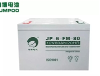 劲博蓄电池JP-6GFM-80阀控式铅酸12V80AH/20HR直流屏 通信电源配套