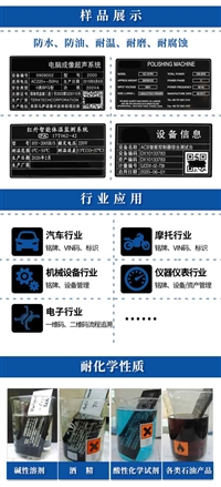 紫旭四川自贡20W30W手持式电动小型激光打码机/激光打码机维修保养厂家电话贴牌招商服务代理