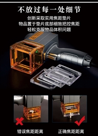 紫旭贵州遵义20W30W手持式电动小型激光打码机/激光标签打标机维修保养厂家电话高稳定性正规的
