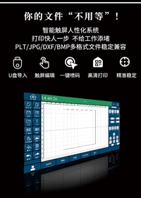 紫旭浙江金华20W30W手持式电动小型激光打码机/激光打码机维修保养厂家电话教学用实验室