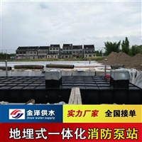 朗格瑞请求一种水泵房给水泵组智能化云渠道专利下降毛病概率安定供水系统运作