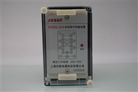 JOSEF约瑟 中间继电器 RZBS-204 DC220V 用于工厂，能源化工