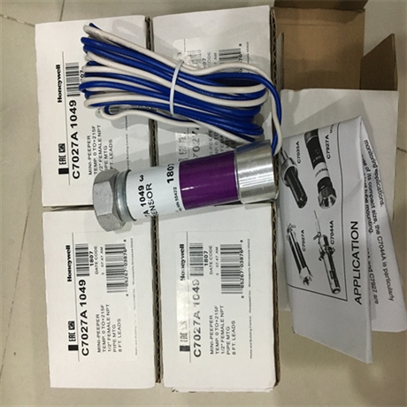 介绍霍尼韦尔燃烧控制器EC7895A1010运行平稳