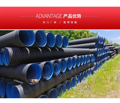 武汉PE给水管厂家 湖北高密度HDPE给水管厂家 排水管厂家