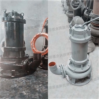 冶金耐磨抽泥沙泵/潜水河道泥浆泵