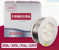 金桥R207耐热钢焊条
