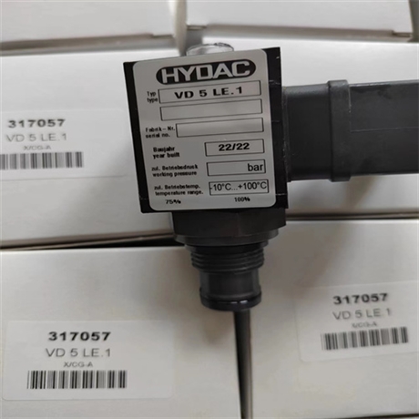 HYDAC贺德克水分传感器AS3008-5-000详情介绍