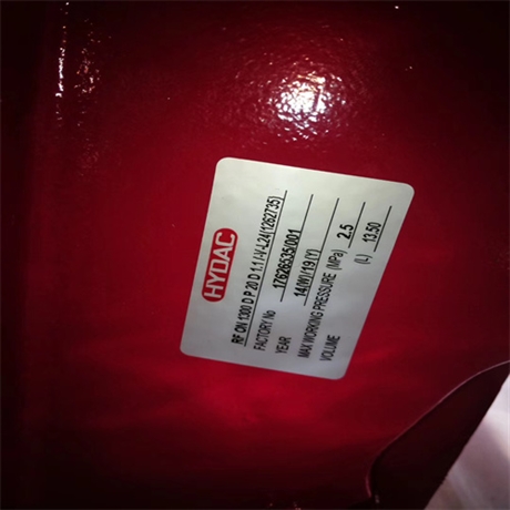 HYDAC贺德克液压油滤芯2600 R 010 ON功能