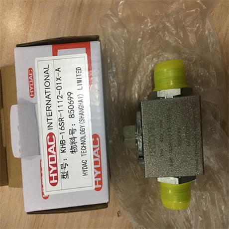 HYDAC贺德克单向阀RV-25-01.1/0-5BAR功能