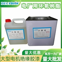 柔韧性 抗疲劳性好  励磁碳刷固定卡子 SX-00