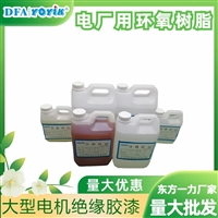 检验地点：一力内部  励磁碳刷固定卡子SX-00