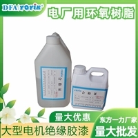 每台机组使用量推荐  耐油绝缘板TN9001