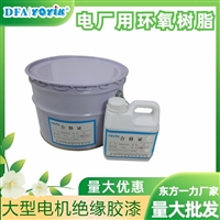 柔韧性 抗疲劳性好  碳刷 J204