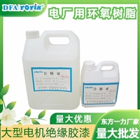 适用于QFSN系列机组  电机碳刷握 HDK-2