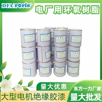 检验地点：一力内部  电机碳刷恒压簧JD60-2