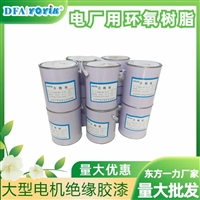 检验地点：一力内部  汽轮机油LTSA/LF