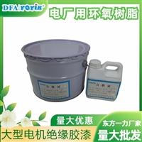 柔韧性 抗疲劳性好  碳刷 D172 12.5*12.5*32