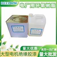 柔韧性 抗疲劳性好  汽轮机油 LTSA/LF